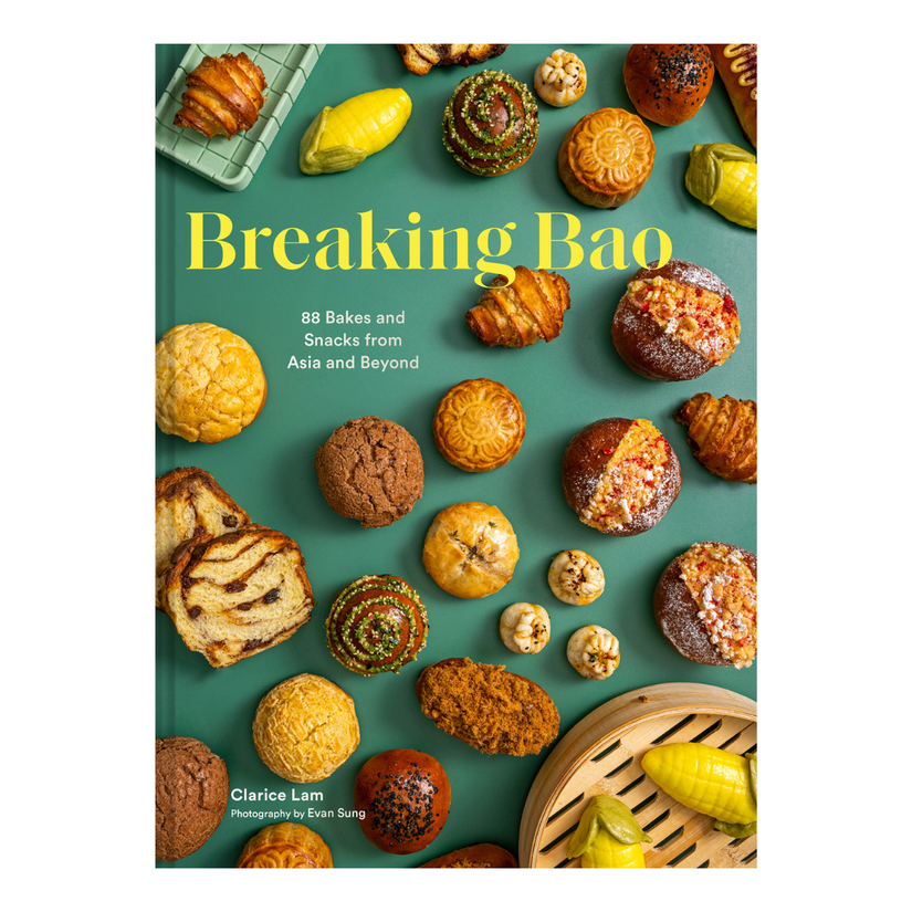 Cookbook cover featuring various baked goods on a green background.